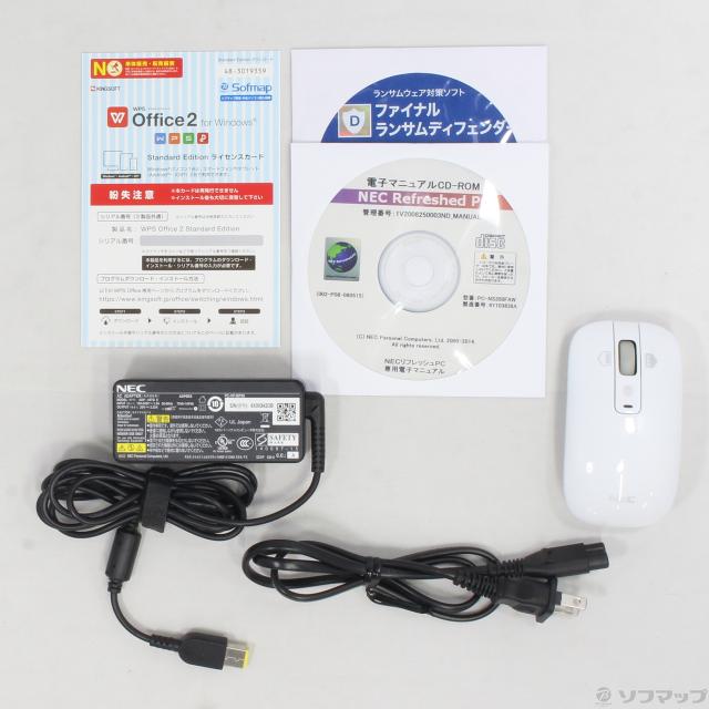 中古 Nec Lavie Note Standard Ns350 Faw Pc Ns350faw クリスタルホワイト Windows 10 349 Ud の通販はau Pay マーケット ソフマップ