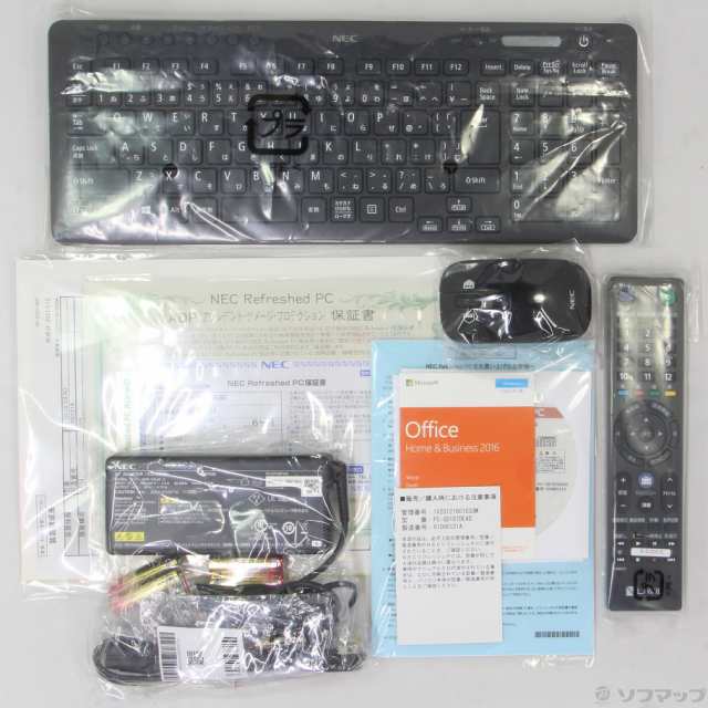 中古 Nec Lavie Direct Da Pc Gd187dead ダークシルバー Nec Refreshed Pc Windows 10 Office付 メーカー保証あり 305 Ud の通販はau Pay マーケット ソフマップ