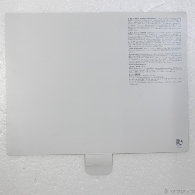 中古)Microsoft (展示品) Surface Go Type Cover KCS-00102 ポピーレッド(344-ud)の通販はau PAY  マーケット - ソフマップ