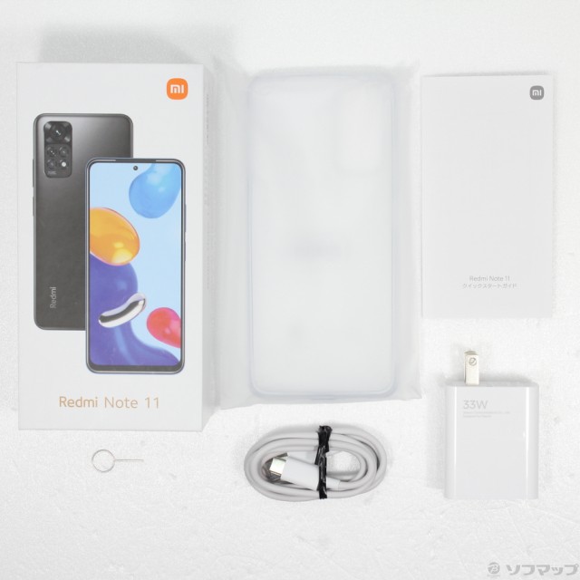 Redmi 64GB SIMフリー Android s40627-1189 Xiaomi 11 2201117TL Note グラファイトグレー - www.alvenius.ind.br Redmi 64GB SIMフリー Android s40627-1189 Xiaomi 11 2201117TL Note グラファイトグレー - www.alvenius.ind.br