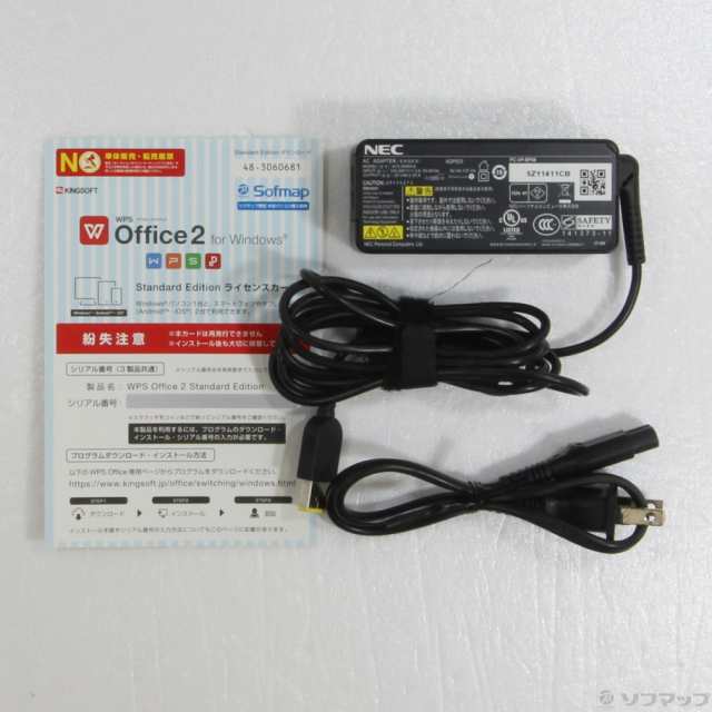 (中古)NEC LaVie Hybrid ZERO PC-HZ550DAB-BKS ストームブラック(295-ud)｜au PAY マーケット