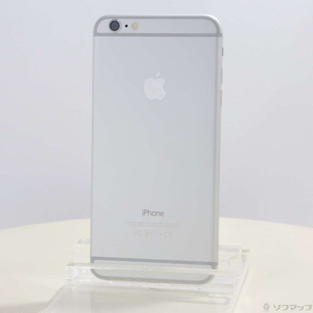 iPhone 6 Plus Silver 128 GB docomo - スマートフォン本体