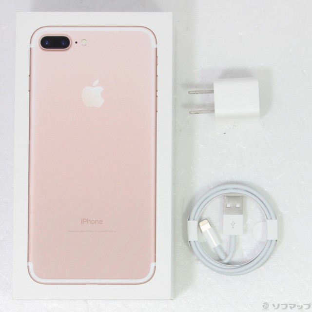 中古)Apple iPhone7 Plus 256GB ローズゴールド MN6P2J/A SIMフリー