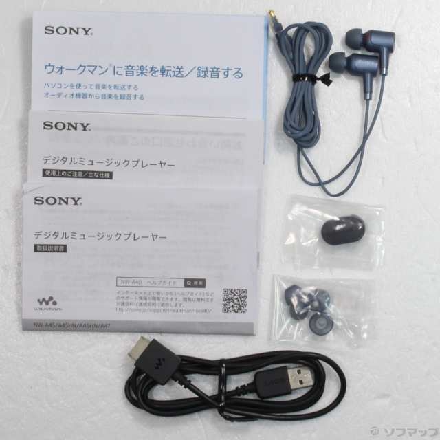 SONY WALKMAN NW-A46HN 32GB ムーンリットブルー lilacmc.ae