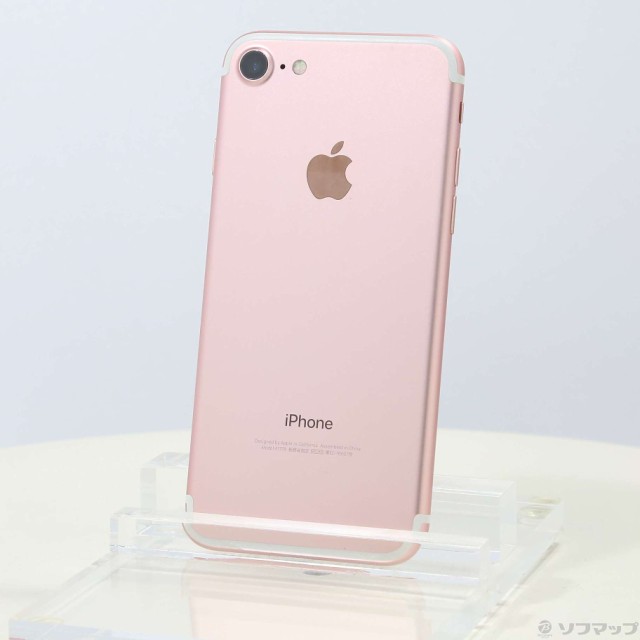 中古)Apple iPhone7 128GB ローズゴールド MNCN2J/A SIMフリー(352-ud 