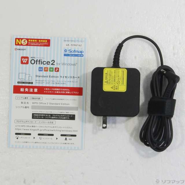 (中古)NEC LaVie Note Standard NS150/NAW PC-NS150NAW カームホワイト (Windows  10)(344-ud)｜au PAY マーケット