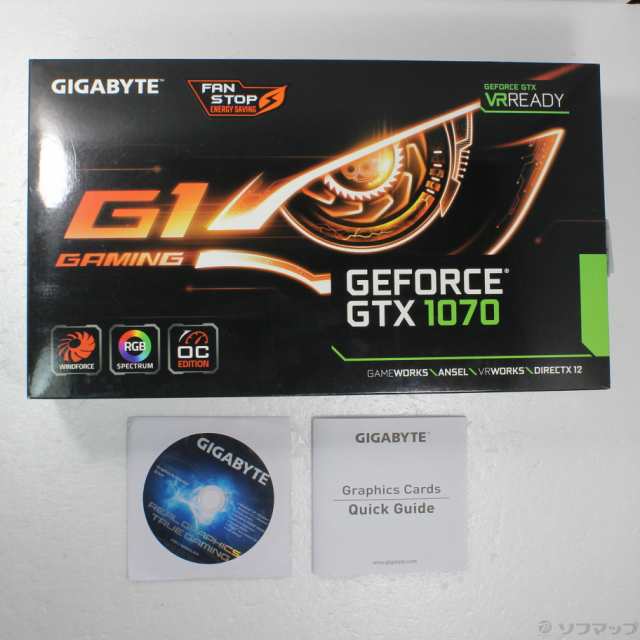 中古)GIGABYTE GV-N1070G1 GAMING-8GD(262-ud)の通販はau PAY