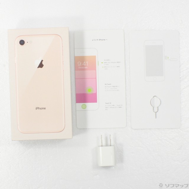 中古)Apple iPhone8 64GB ゴールド MQ7A2J/A SIMフリー(349-ud)の通販