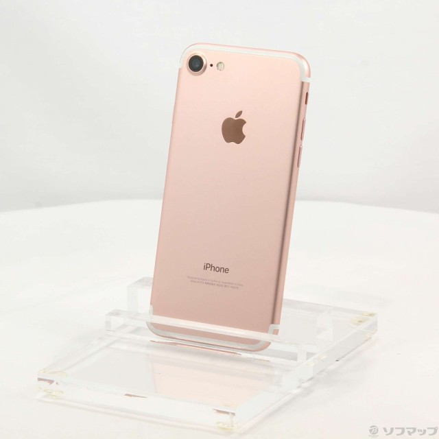 中古)Apple iPhone7 32GB ローズゴールド MNCJ2J/A SIMフリー(251-ud