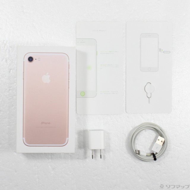 中古)Apple iPhone7 32GB ローズゴールド MNCJ2J/A SIMフリー(251-ud