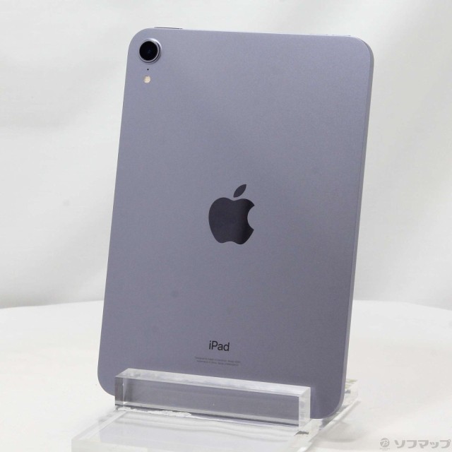 Apple iPad mini 第6世代 64GB パープル MK7R3J/A Wi-Fi(368-ud) 大阪