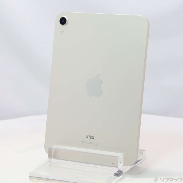 美品 iPad mini3 Wi-Fi+Cellulara  64GB au