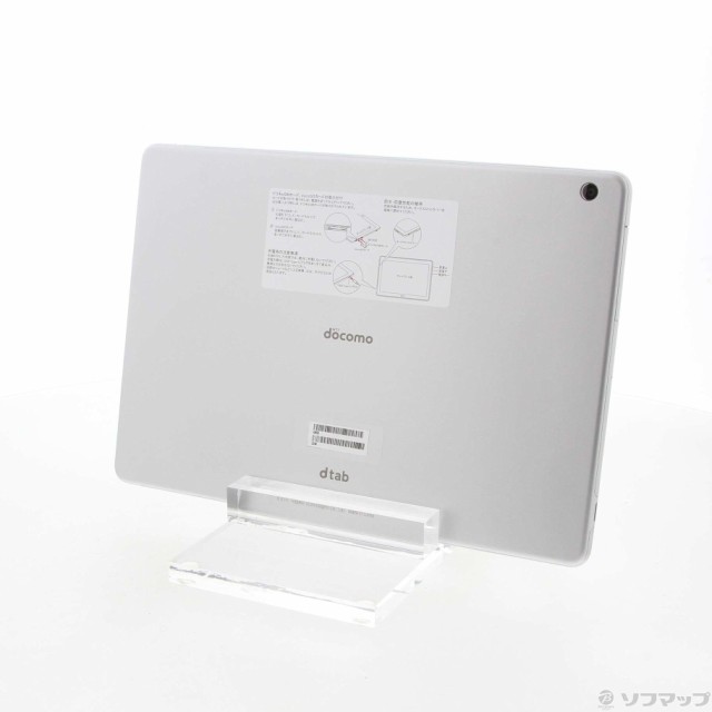 HUAWEI docomo dtab 32GB シルバー d-01k docomo(381-ud)-