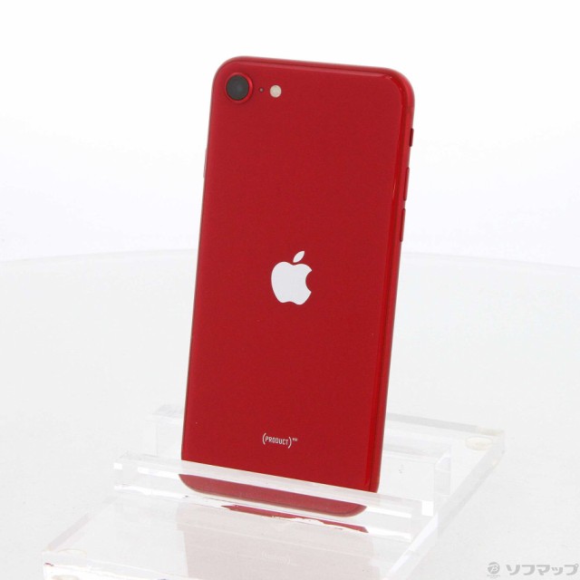 中古 Apple iPhoneSE 第2世代 ※バッテリ最大容量やや少ない MX9R2J