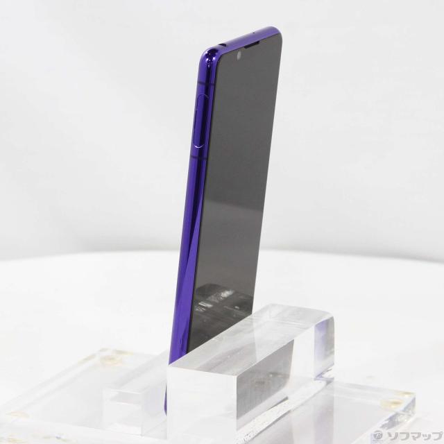 K707 Docomo SIMロック解除済みXperia 5 II SO-52A SIMロック解除済】docomo Xperia5 II SO-52A Blue – モバデコ