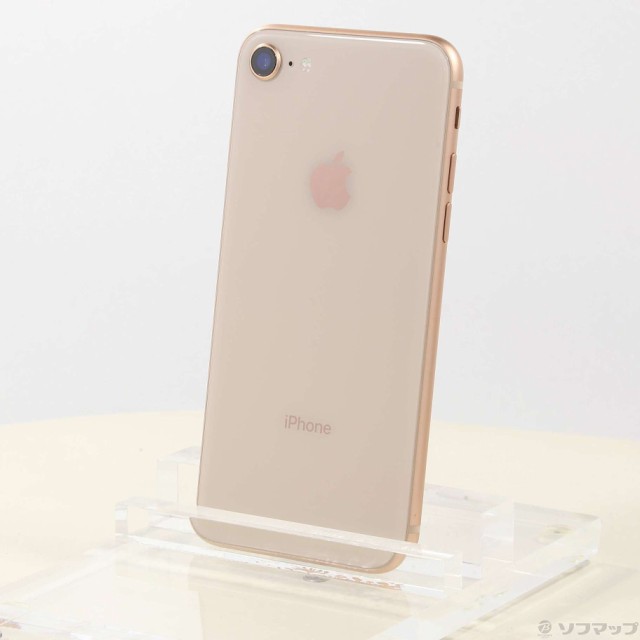 Apple iPhone8 64GB ゴールド MQ7A2J/A SIMフリー(276-ud) 【当店限定