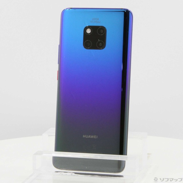 Huawei mate20pro トワイライト 国内simフリー LYA-L29 www