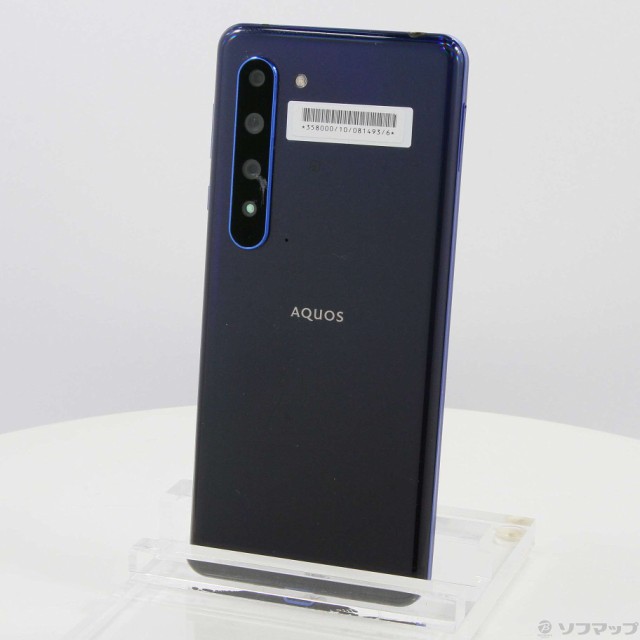 SHARP AQUOS R5G 256GB アースブルー 908SH SoftBankロック解除SIM