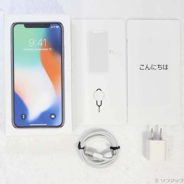 (中古)Apple iPhoneX 64GB シルバー MQAY2J/A SIMフリー(295-ud)｜au PAY マーケット