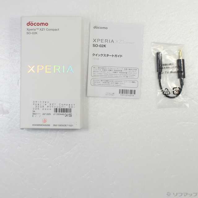 (中古)SONY Xperia XZ1 Compact 32GB ホワイトシルバー SO-02K  docomoロック解除SIMフリー(352-ud)｜au PAY マーケット