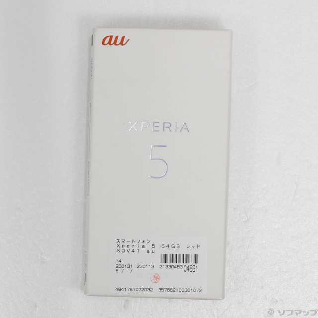 販売ショップ 【中古】SONY(ソニー) Xperia 5 64GB レッド SOV41 au