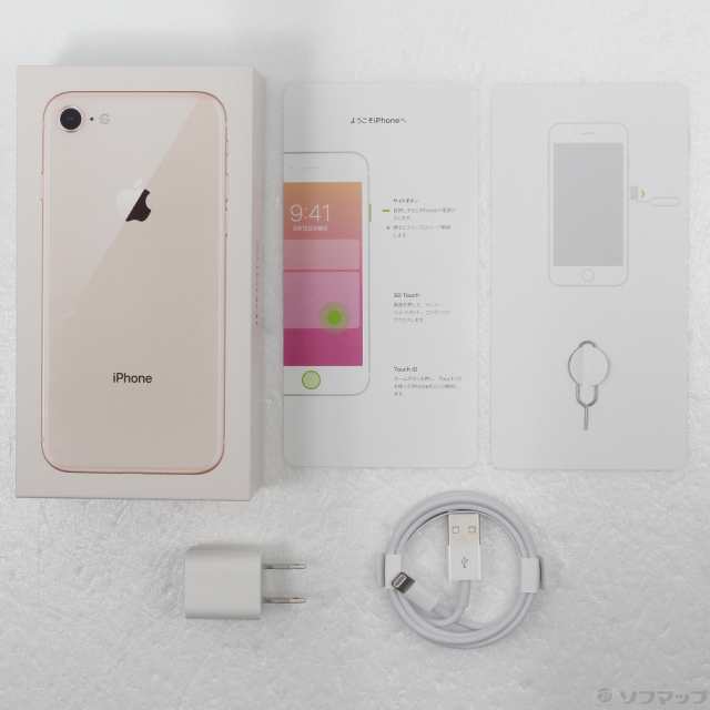 Apple iPhone8 64GB ゴールド MQ7A2J/A SoftBank(349-ud) 税をSALE送料