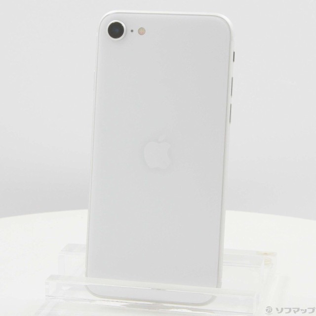 Apple iPhone SE 第2世代 128GB ホワイト MXD12J/A SIMフリー(368-ud
