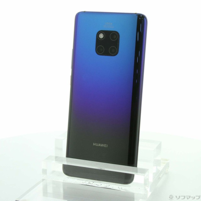 HUAWEI HUAWEI Mate 20 Pro 128GB トワイライト LYA-L29 SIMフリー(262