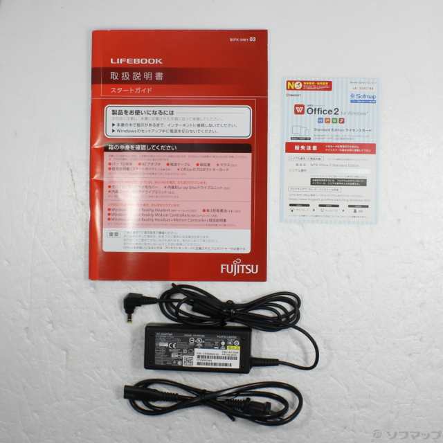 中古)FUJITSU LIFEBOOK AH50/B3 FMVA50B3W2 プレミアムホワイト ...