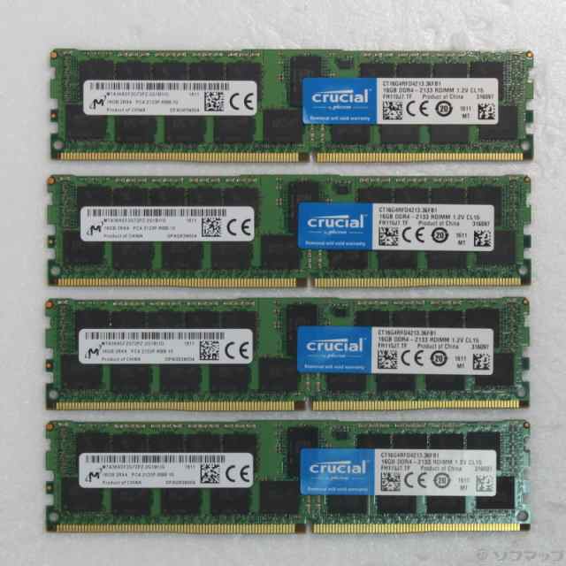 Micron製ECC付Registerd DDR4 32GB 8GB×4スマホ/家電/カメラ