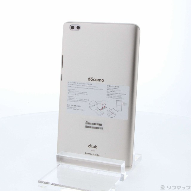 中古)HUAWEI dtab compact 32GB ゴールド d-02K docomo(344-ud)