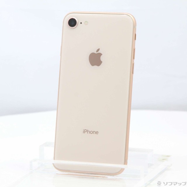 Apple iPhone8 64GB ゴールド MQ7A2J/A SIMフリー(344-ud) SALE10%OFF