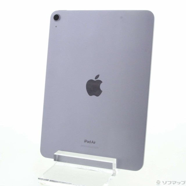 Apple iPad Air 第5世代 64GB パープル MME23J/A Wi-Fi(295-ud)-
