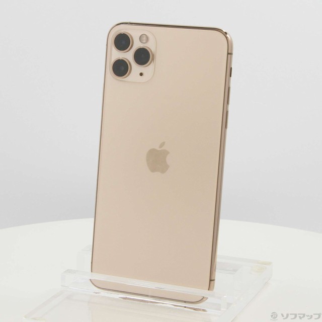 即納在庫有 ()Apple iPhone11 Pro Max 64GB ゴールド MWHG2J/A SIM