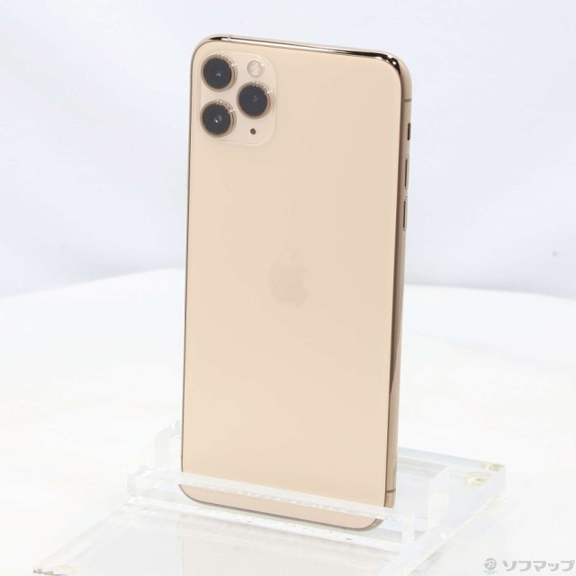 Apple iPhone11 Pro Max 64GB ゴールド MWHG2J/A SIMフリー(297-ud