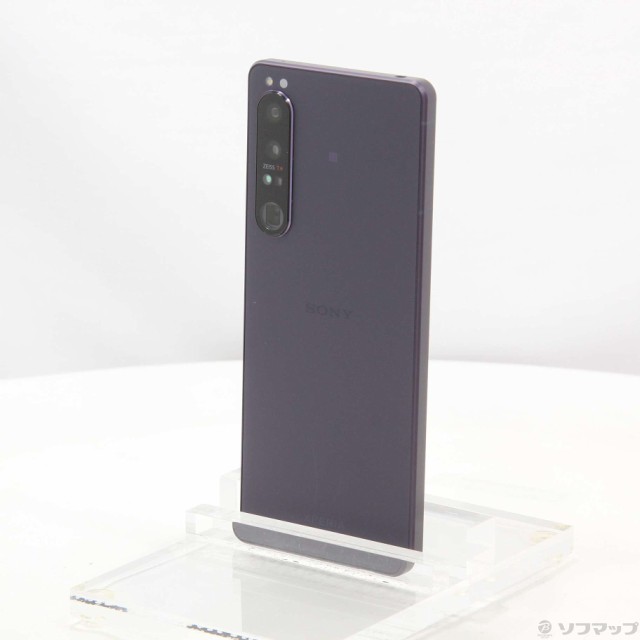 Xperia 1 IV XQ-CT44 SIMフリー 512GB パープル - novius-it.hu