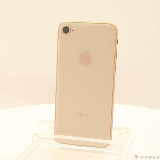 Apple iPhone8 64GB ゴールド MQ7A2J/A SIMフリー(352-ud) 購入 - ncra