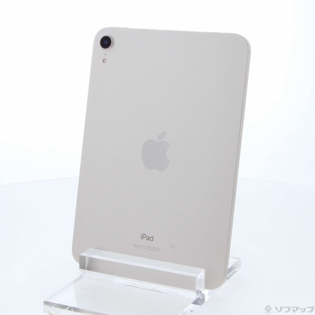 iPad mini6 Wi-Fi 256GB MK7V3J/A スターライト