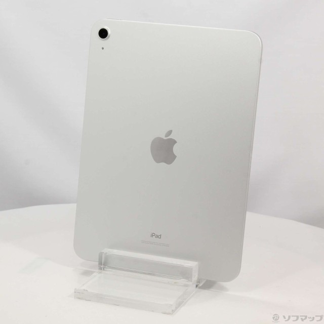 Apple iPad 第10世代 64GB シルバー MPQ03J/A Wi-Fi(305-ud) 安い