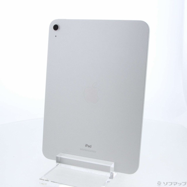 Apple iPad 第10世代 64GB シルバー MPQ03J/A Wi-Fi(344-ud) 新作 Air