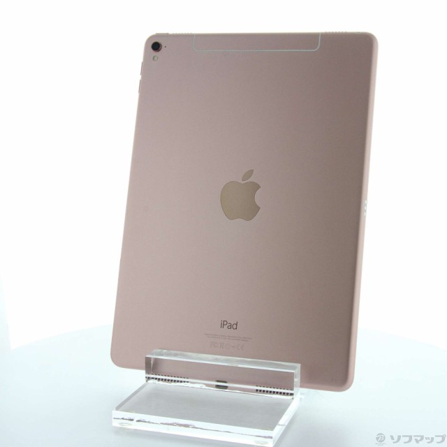 中古)Apple iPad Pro 9.7インチ 32GB ローズゴールド MLYJ2J/A docomo
