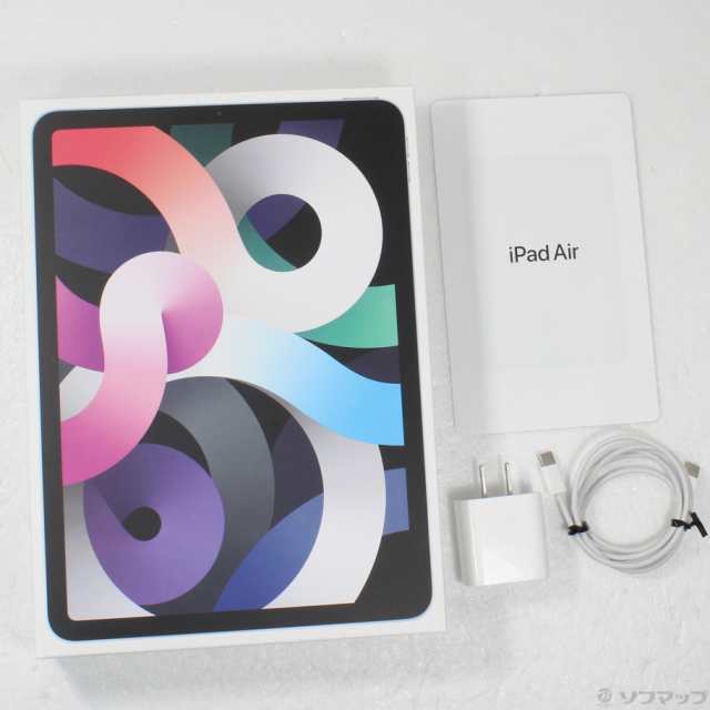 Apple iPad Air 第4世代 64GB シルバー MYFN2J/A Wi-Fi(258-ud) ○値段