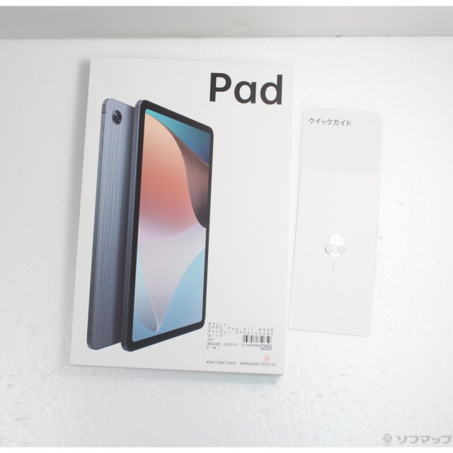 OPPO OPPO Pad Air 64GB ナイトグレー OPD2102AGY Wi-Fi(371-ud