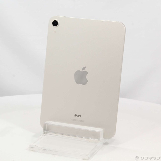 Apple iPad mini 第6世代 64GB スターライト MK7P3J/A Wi-Fi(262-ud) 人気の雑貨がズラリ！ 