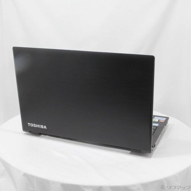 TOSHIBA(東芝) 格安安心パソコン dynabook B55／D PB55DFAD4RAAD11