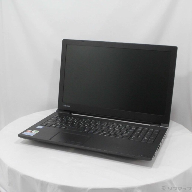 (中古)TOSHIBA 格安安心パソコン dynabook B55/D PB55DFAD4RAAD11(305-ud)