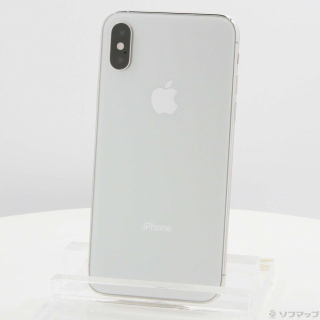 Apple iPhoneXS 64GB シルバー MTAX2J/A SIMフリー(348-ud) 即納可 2J