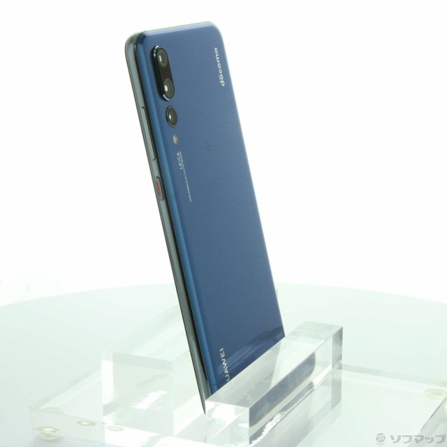 新品  HUAWEI P20 Pro ブラック SIMフリー