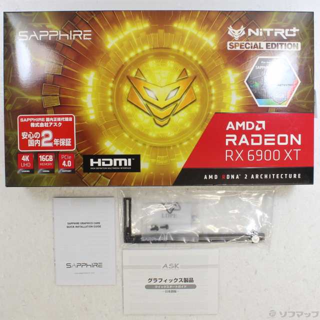 中古)SAPPHIRE (展示品) SAPPHIRE NITRO+ Radeon RX 6900 XT OC 16G