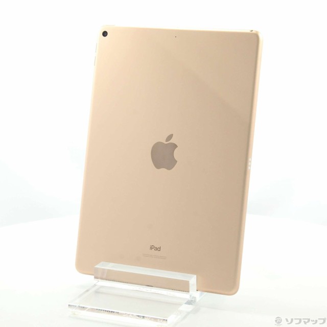 Apple iPad Air 第3世代 64GB ゴールド MUUL2J/A Wi-Fi(258-ud) 最終